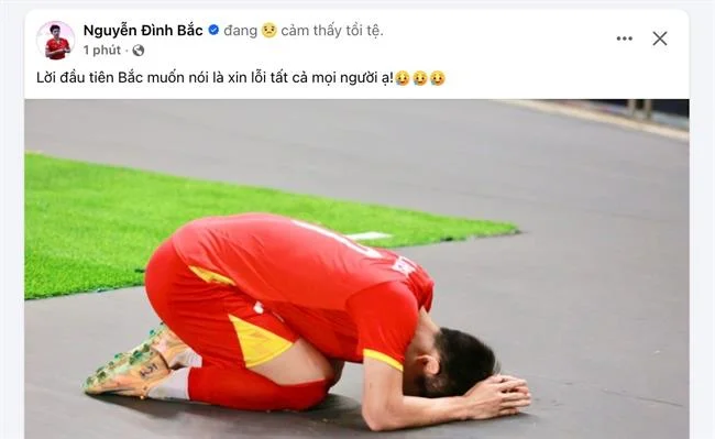 Tiền thưởng chào mừng cho thành viên mới của G666, với hình ảnh đồng tiền vàng và biểu ngữ khuyến mãi.